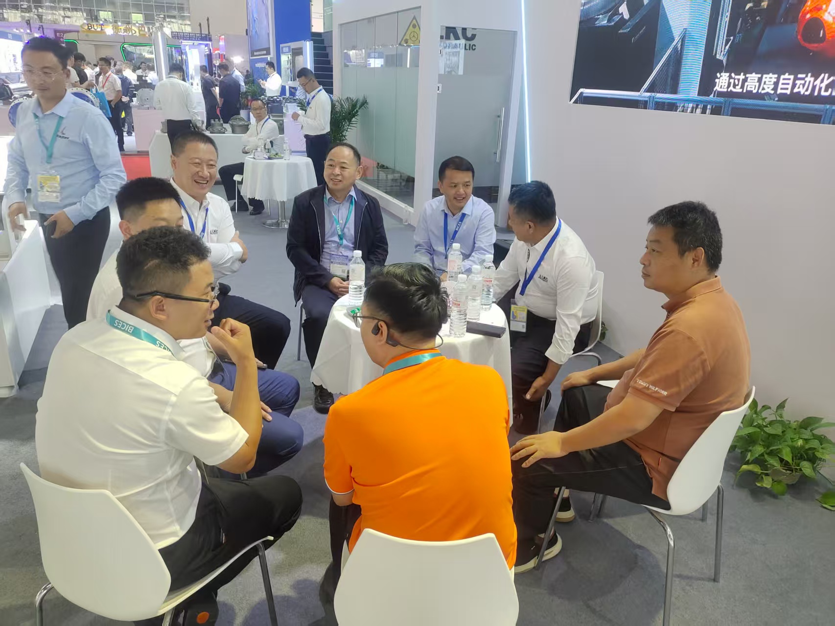 BICES 2025 首日3.jpg